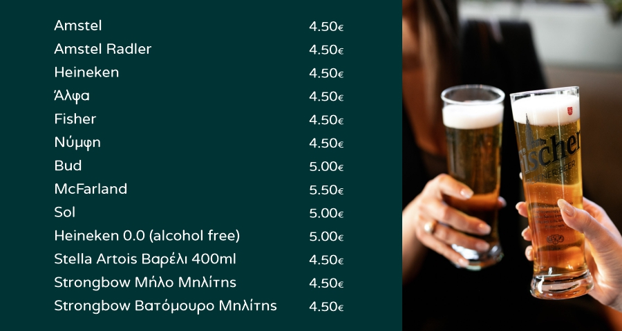 beers