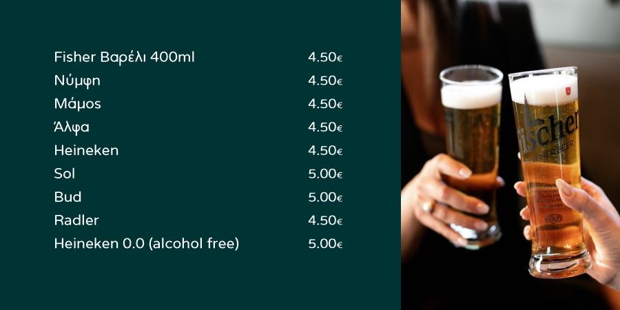 beers