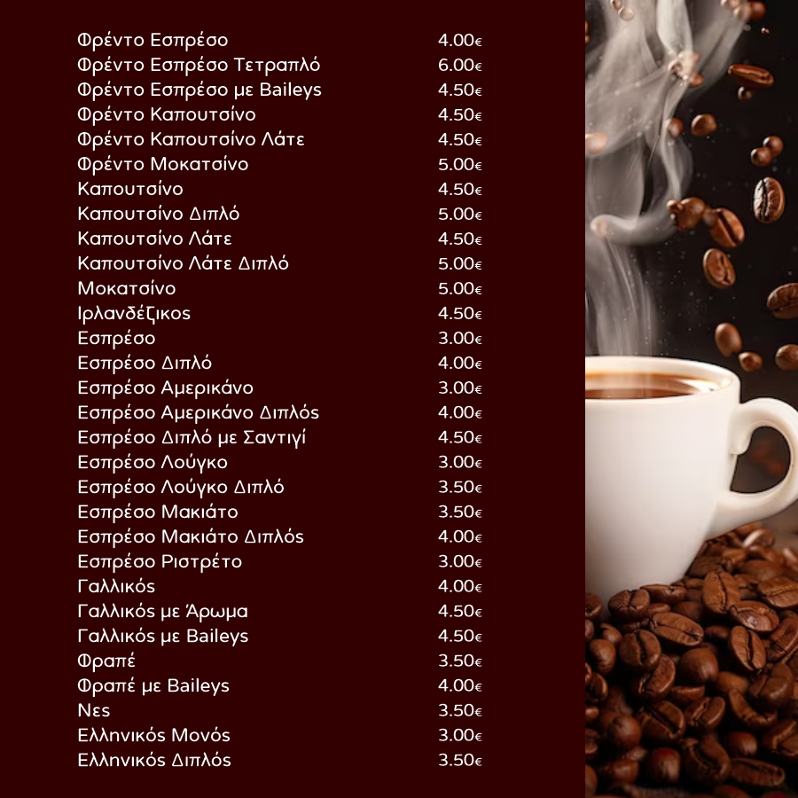 coffees