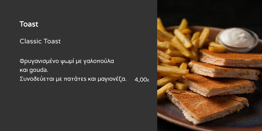 food