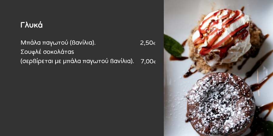 food