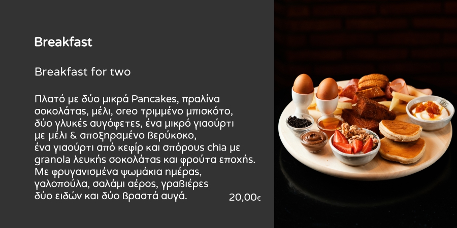 food